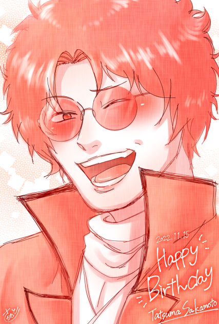 坂本辰馬誕生祭2022！