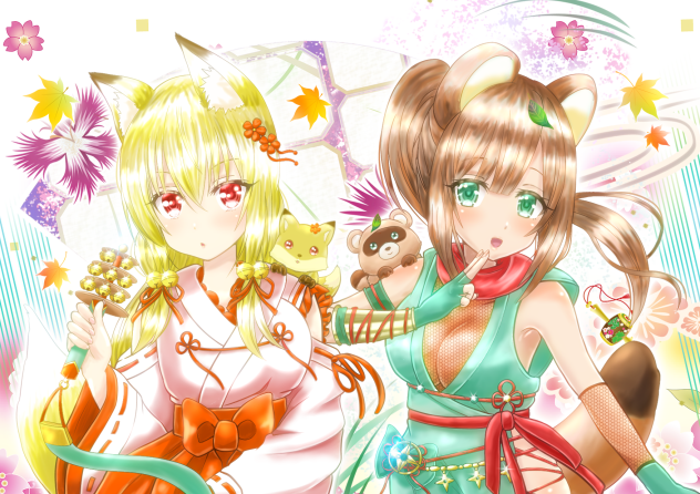 タヌキ忍者とキツネ巫女
