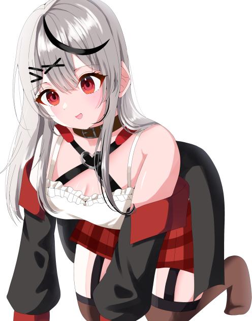 何してるの〜