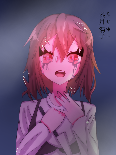 こういう子描きたかった