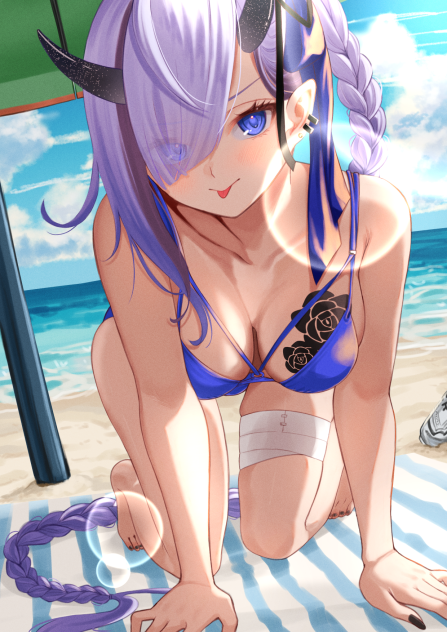べー