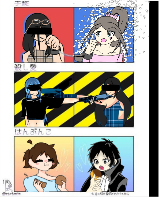 Finished collab