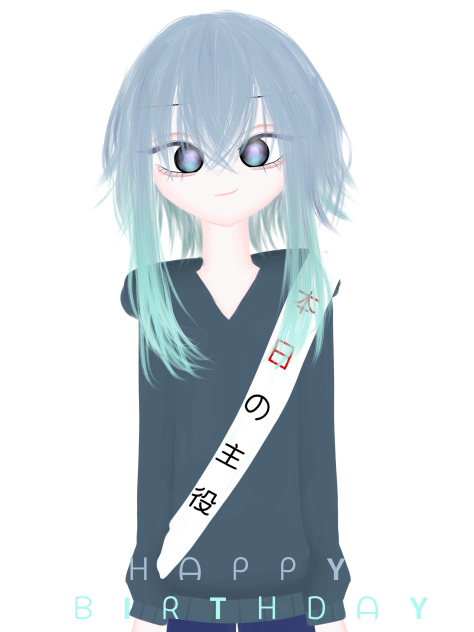 ㊗️