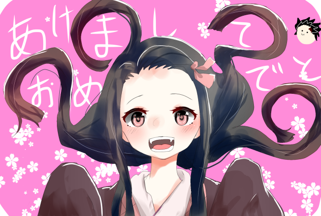 ねずこぉ - ibisPaint