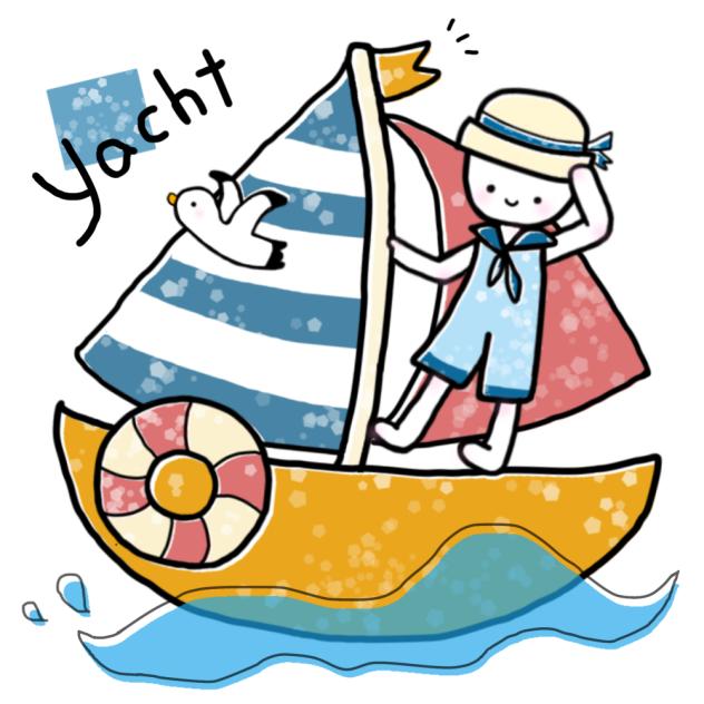 yacht girl