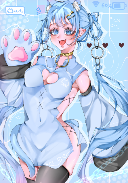 にゃ！💙