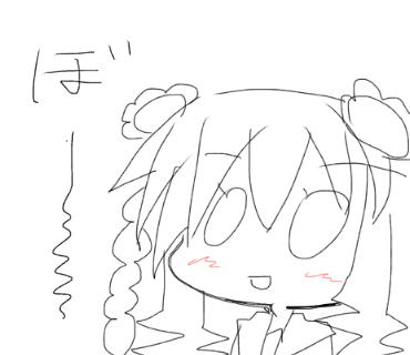 マンボウのようにぼーっとしてたい