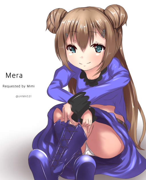 Mera