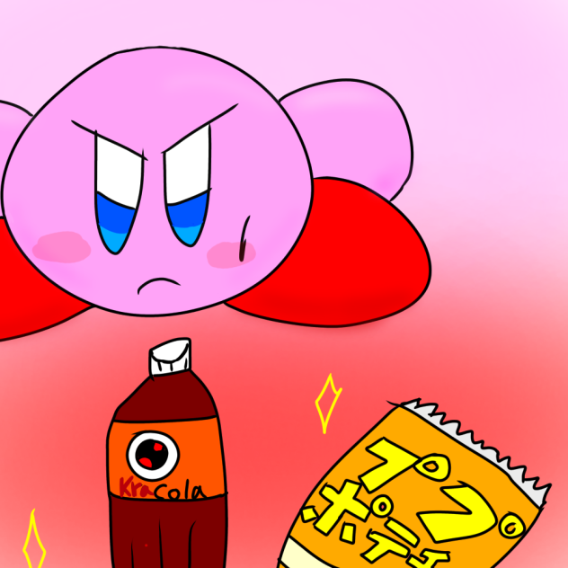 食べたい...