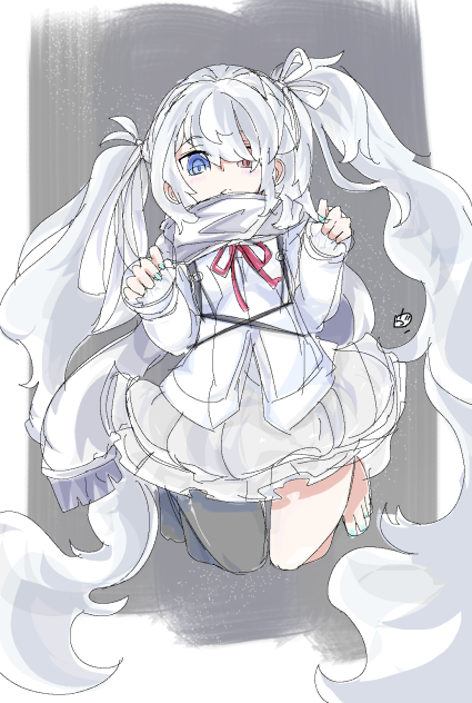 ニーゴ。