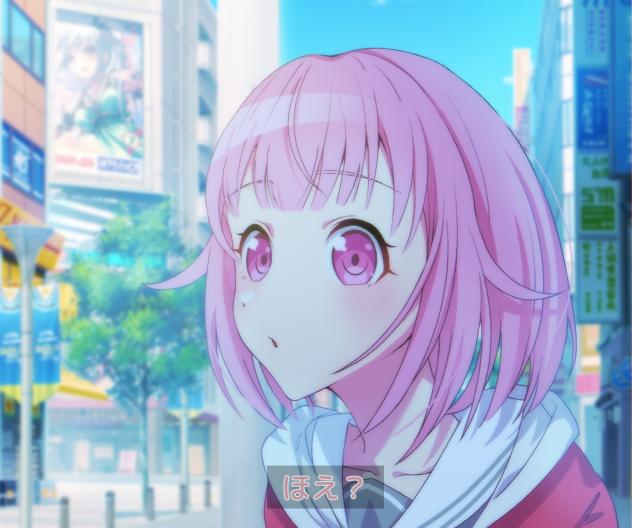 アニメ風　えむちゃん