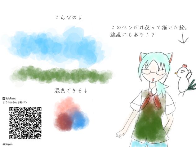 無題212