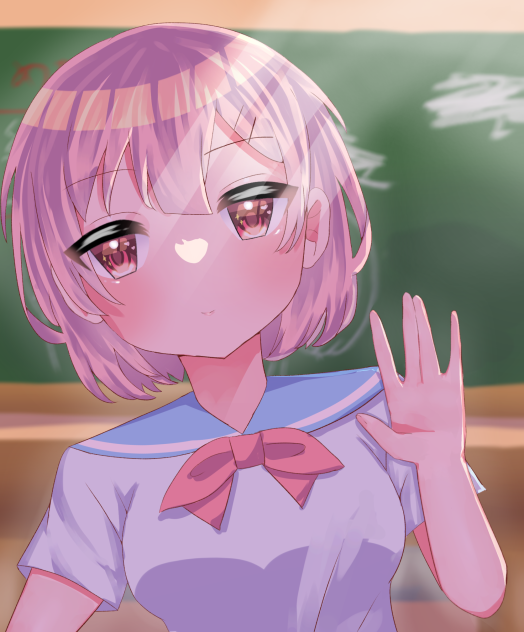 放課後