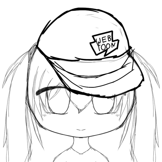 UwU