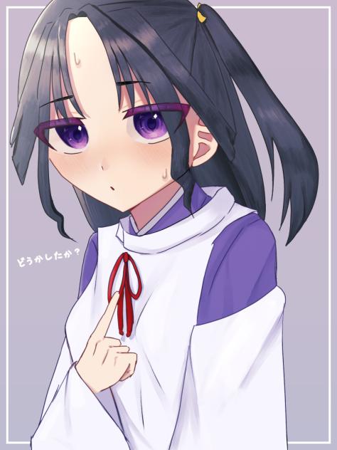 どうかしたか？