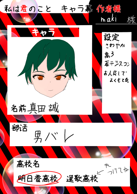 無題242