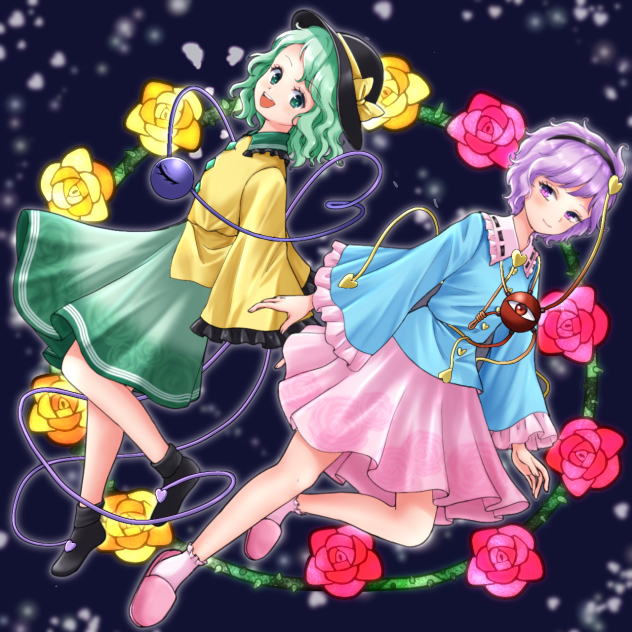 さとこい