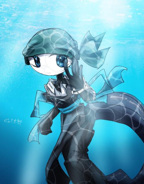 ピュア