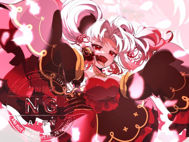🎀⚜️🎀