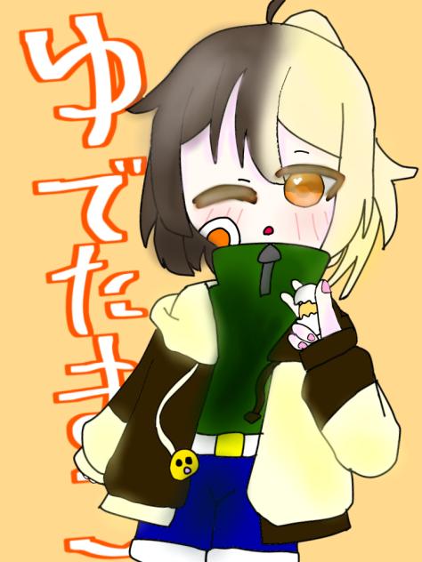 ゆでちの代理🥚