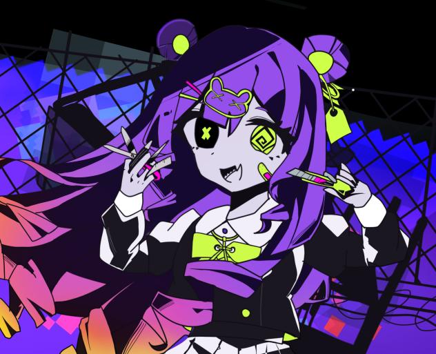 バグ