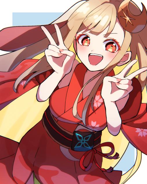 かぐや！