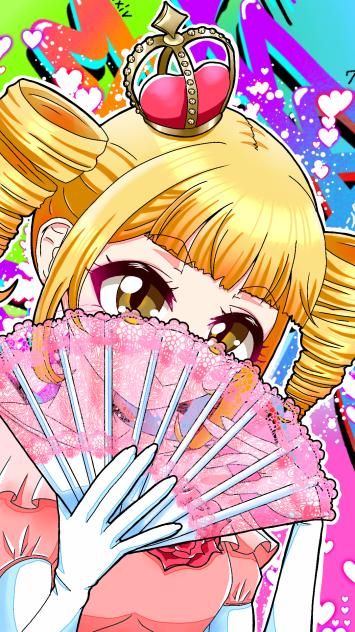 【X(Twitter)】お嬢様【消費者庁】