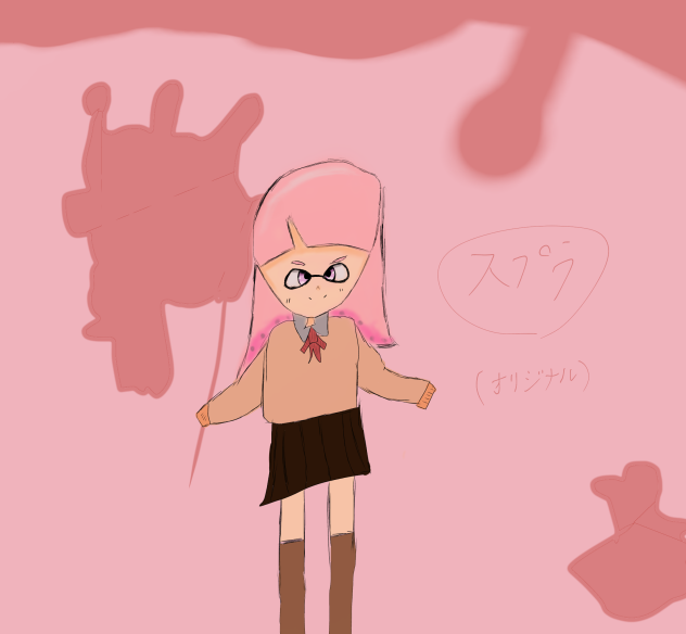 スプラトゥーン