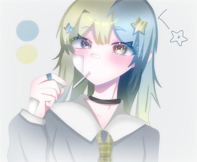 Ｈｕｍｕ … …