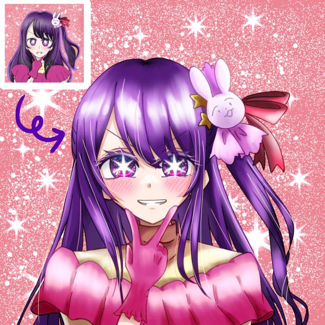 星野アイ　リメイク比較
