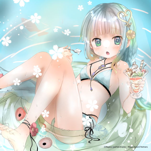 ( ╹▽╹ )