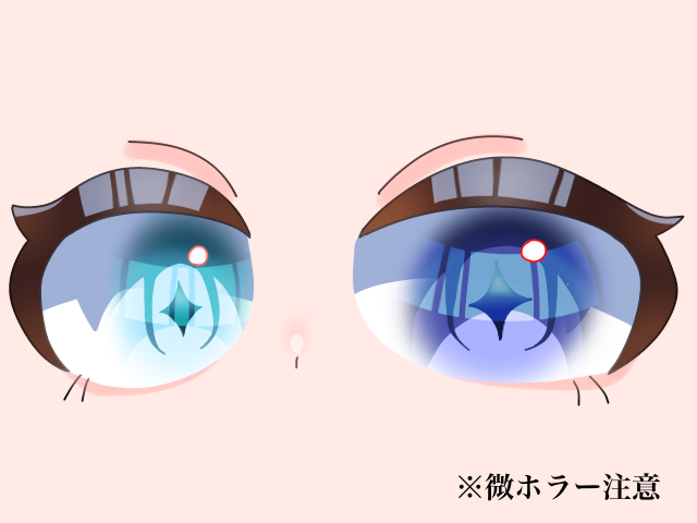 目の力抜くと嫌いな人を見る目になるやつ(微ホラー注意) - ibisPaint