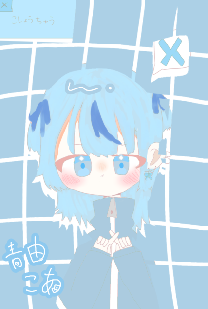 ﾑｯ､