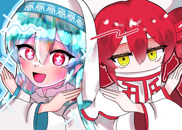 さくちゃさくちゃさくちゃさくちゃさくちゃ