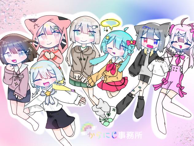 🍫⭐️🅰️☁️😇🐱🎀