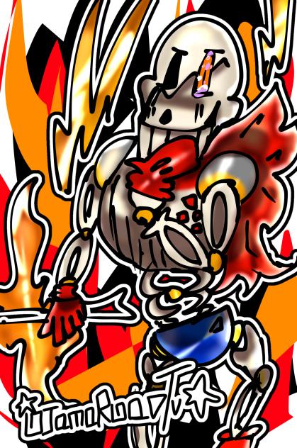 Papyrus