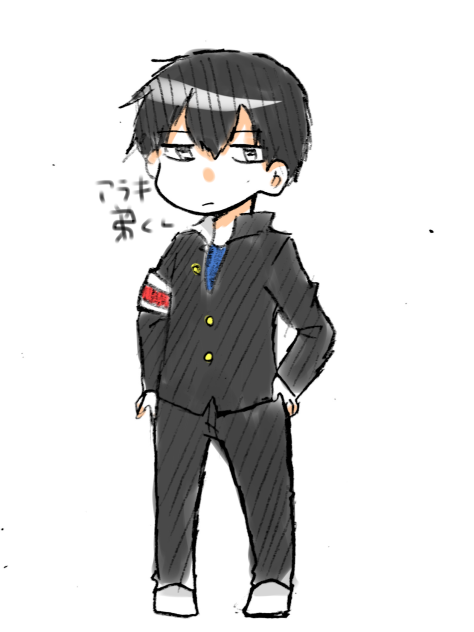 弟くん
