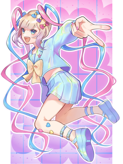 インターネット最高！