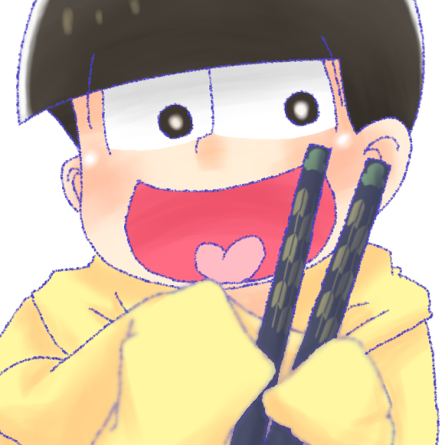 【夢松】塗りは別キャンバス。十四松にあーん【おそ松さん】