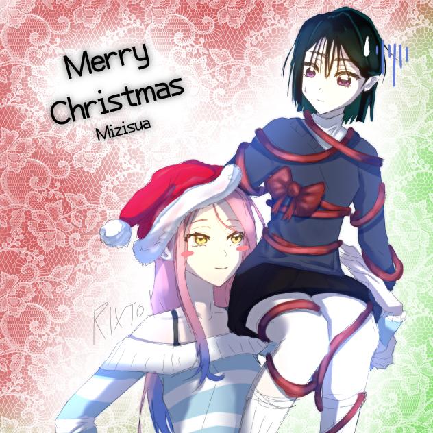 ミジスアクリスマス