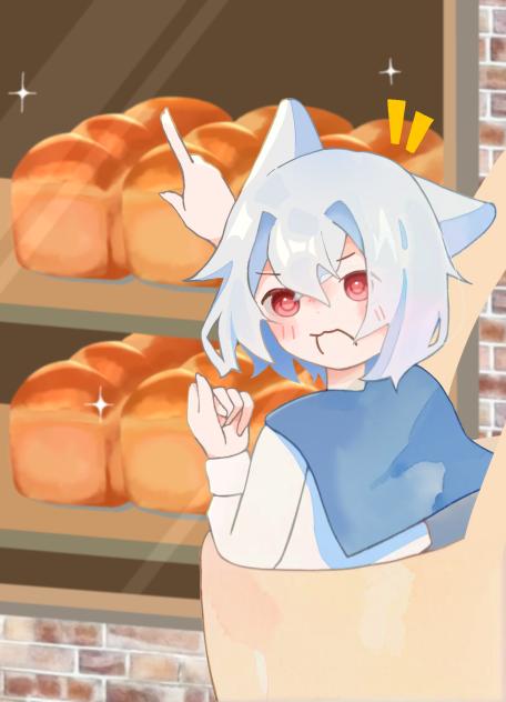 あれ買って〜！！
