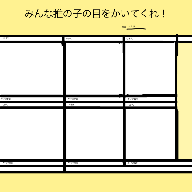 無題201