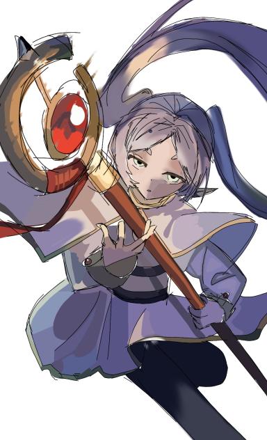 Freiren