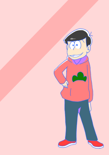 おそ松