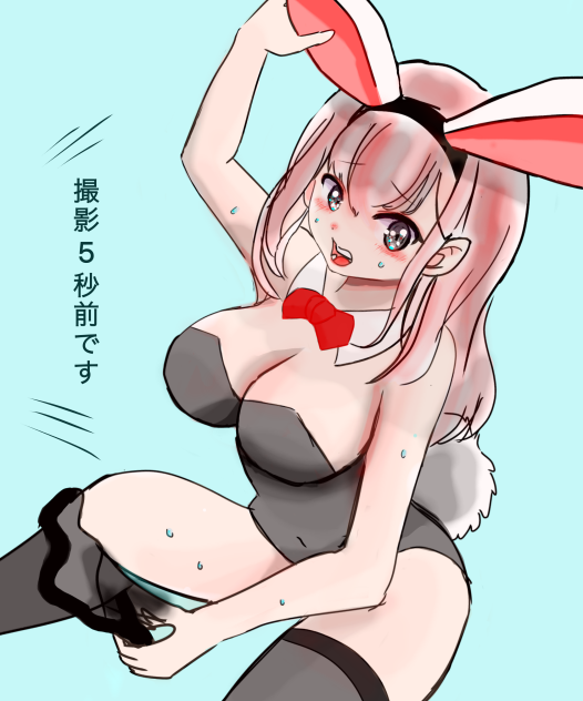 無題543  色塗り