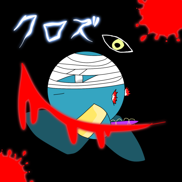 練習です　クロズくん(®️さんのオリカビです)