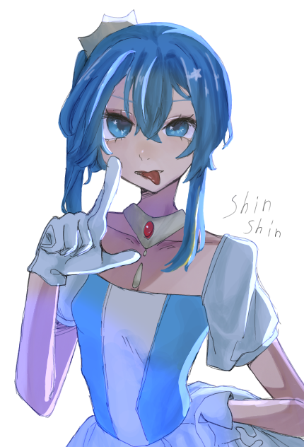 ビビデバ