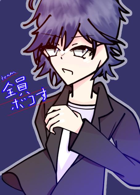 utせん rust 2025,6,18~22