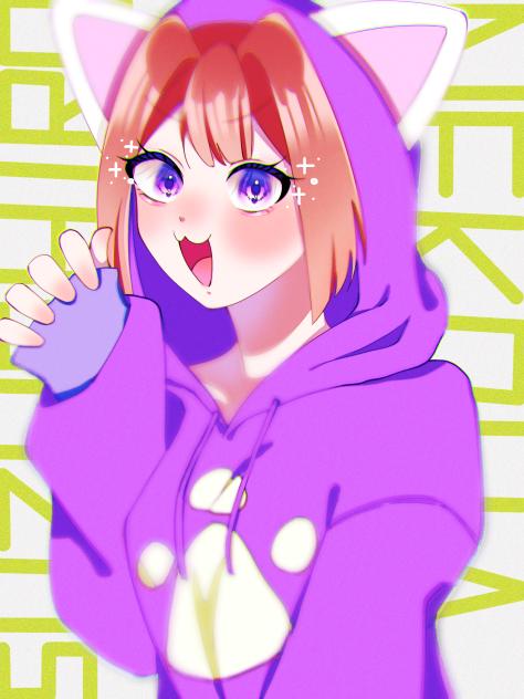 ぴぐっちへ！