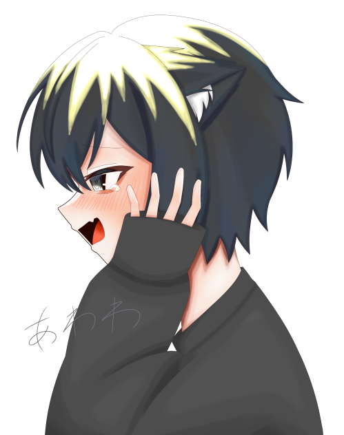 あわわ🖤